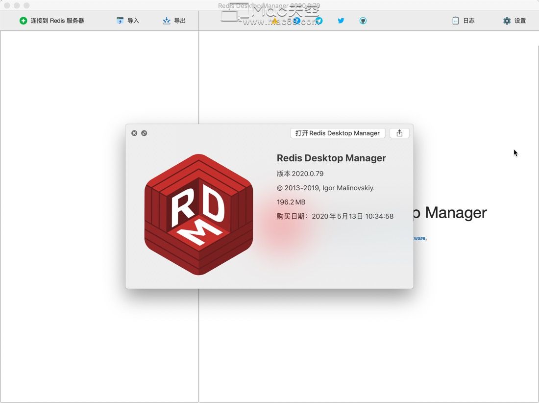 Redis Desktop Manager for mac有什么用