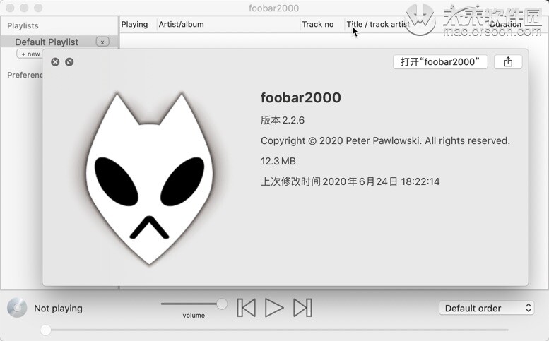 foobar2000 for Mac是一款什么工具