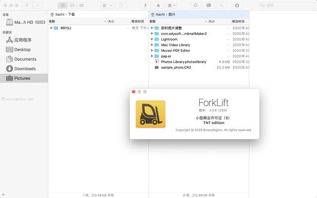 ForkLift 3 for Mac工具有哪些功能