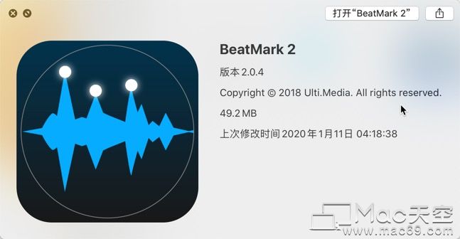 BeatMark 2 for Mac工具有什么用