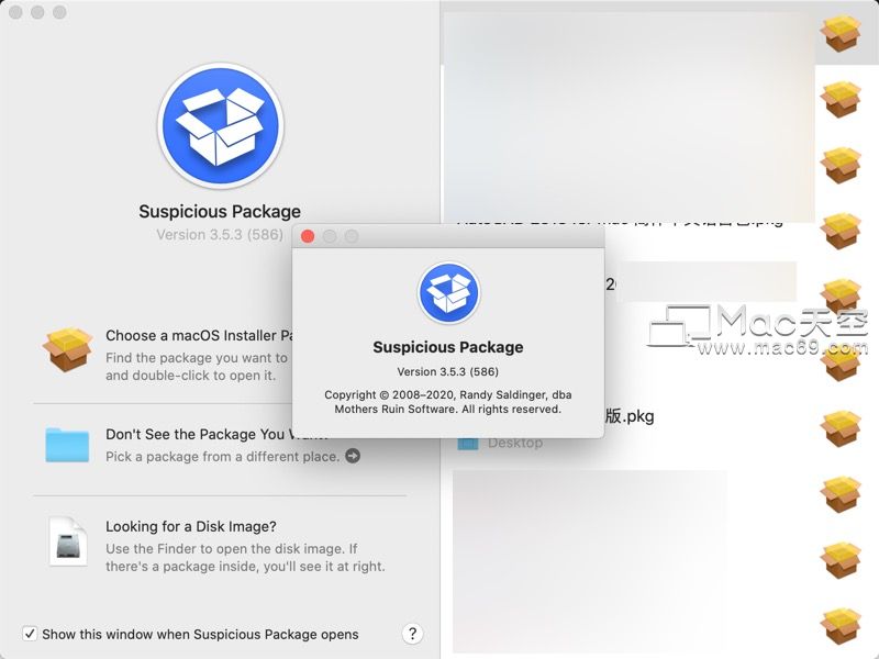 Suspicious Package for Mac有什么用