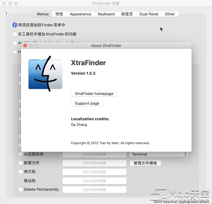 installer xtrafinder sur mac oshighsierra