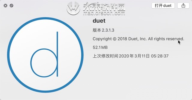Duet for mac是一款什么软件