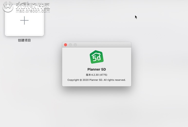 Planner 5D for Mac是一款什么软件