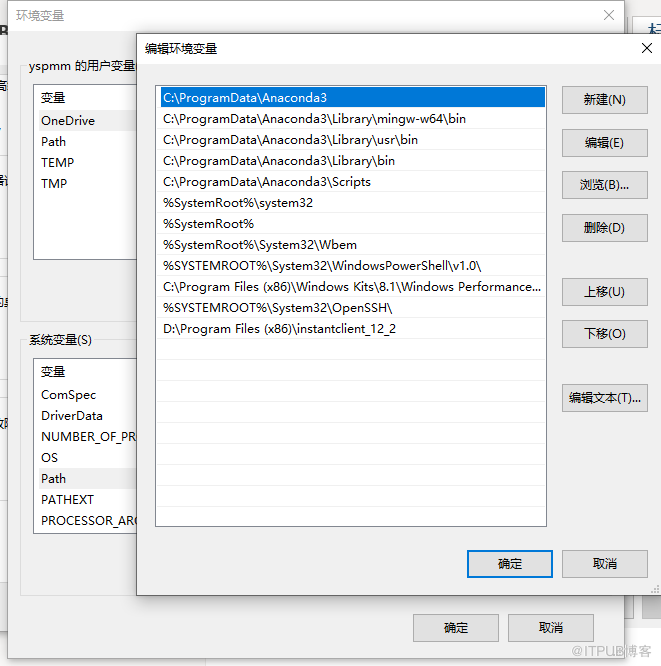 python环境如何链接Oracle数据库