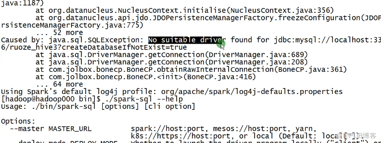 SparkSQL基础知识都有哪些