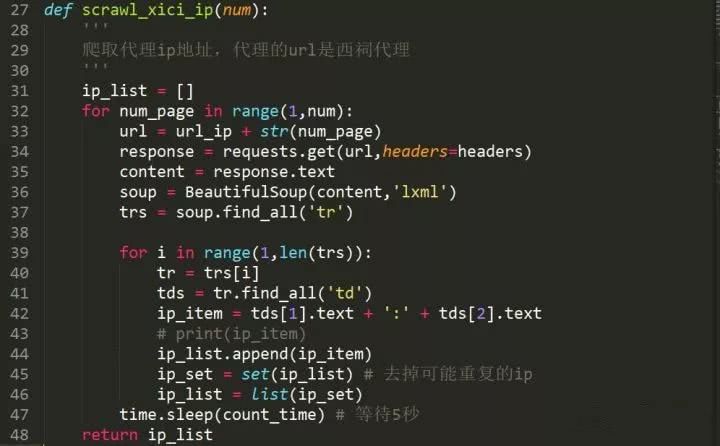 如何用Python爬虫抓取代理IP