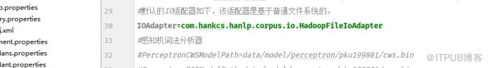 spark集群如何使用hanlp进行分布式分词