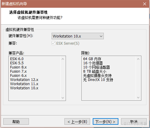 Dkhadoop虛擬機(jī)怎么安裝