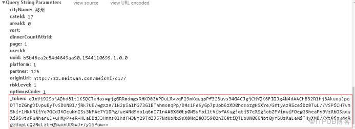 python实现美团网美食数据爬取需要注意什么