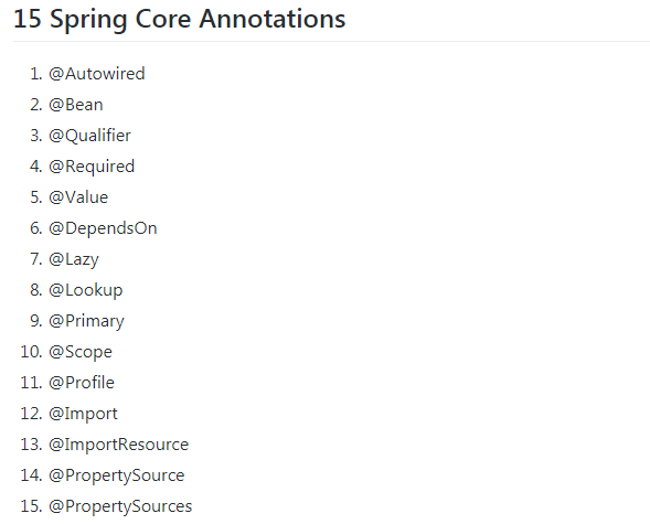 Spring核心注释如何使用