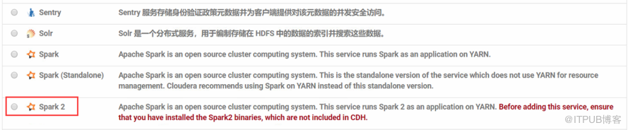 CDH 5.13.0怎么安装Spark 2.2