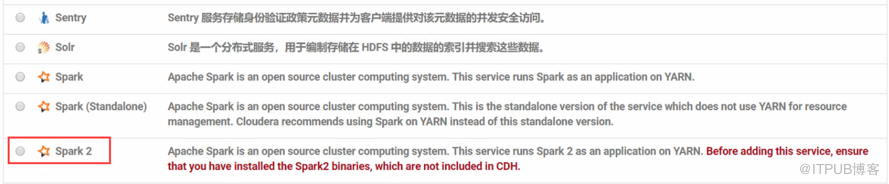 CDH 5.13.0怎么安裝Spark 2.2