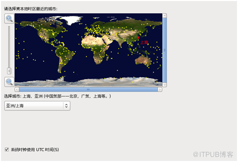 Hadoop伪分布式环境的搭建步骤