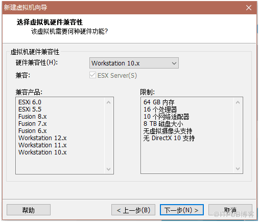 Dkhadoop虚拟机如何安装