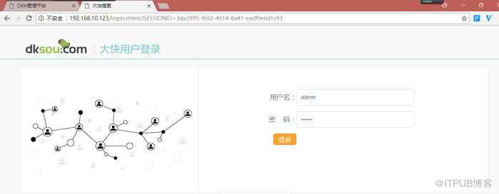 大數(shù)據(jù)爬蟲(chóng)安裝的示例分析