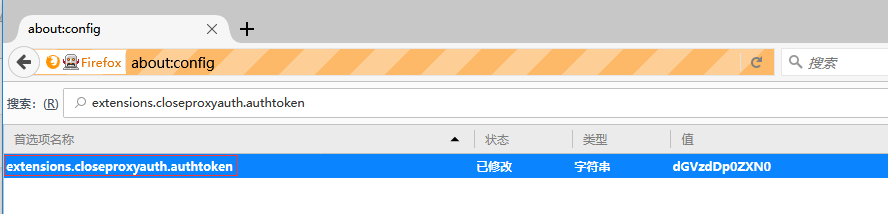 Selenium + Firefox怎么用帶用戶(hù)名密碼認(rèn)證的HTTP代理