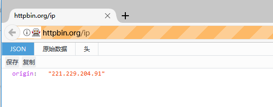 Selenium + Firefox怎么用带用户名密码认证的HTTP代理