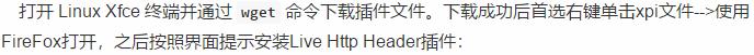 通过抓包实现Python模拟登陆各网站的原理分析是怎样的