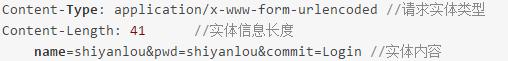 通过抓包实现Python模拟登陆各网站的原理分析是怎样的