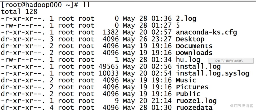 Linux系统的基础命令有哪些