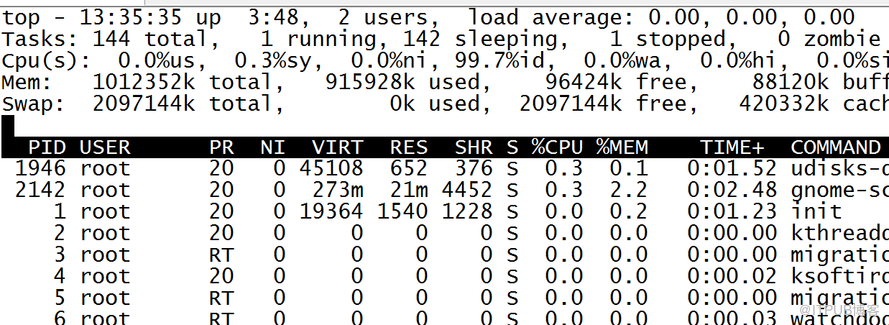 Linux系统的基础命令有哪些