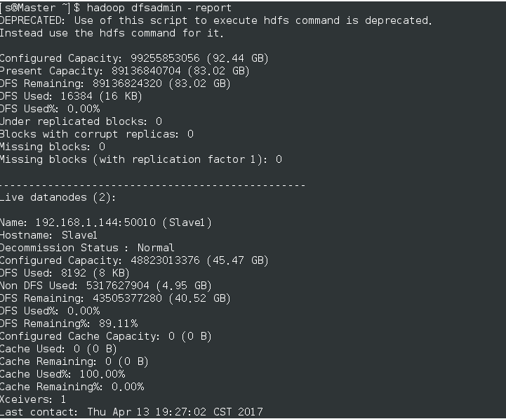 CentOS 7如何搭建Hadoop 2.7.3完全分布式集群环境