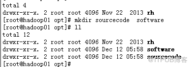 CentOS6.5下Hadoop的编译示例