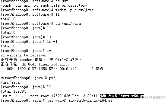 CentOS6.5下Hadoop的编译示例