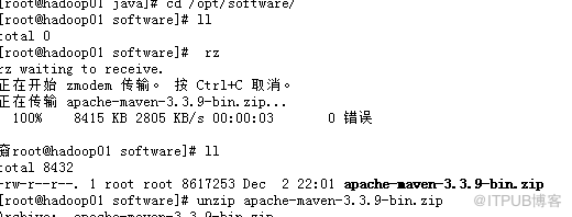 CentOS6.5下Hadoop的编译示例