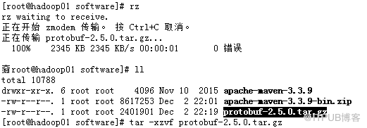 CentOS6.5下Hadoop的编译示例