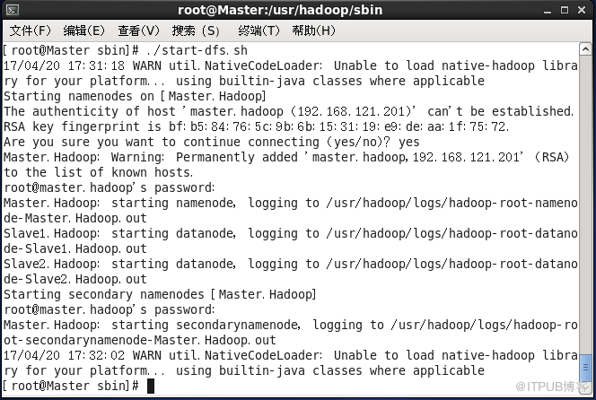 Hadoop集群怎样安装