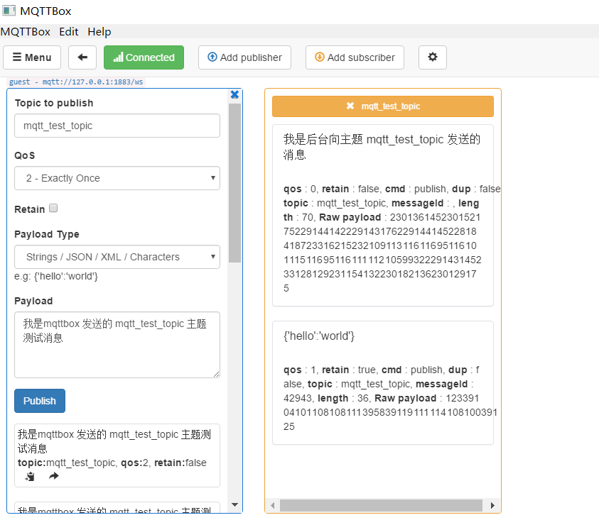 springboot + rabbitmq 做智能家居，我也没想到会这么简单