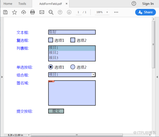 Java怎么在PDF中添加表单域