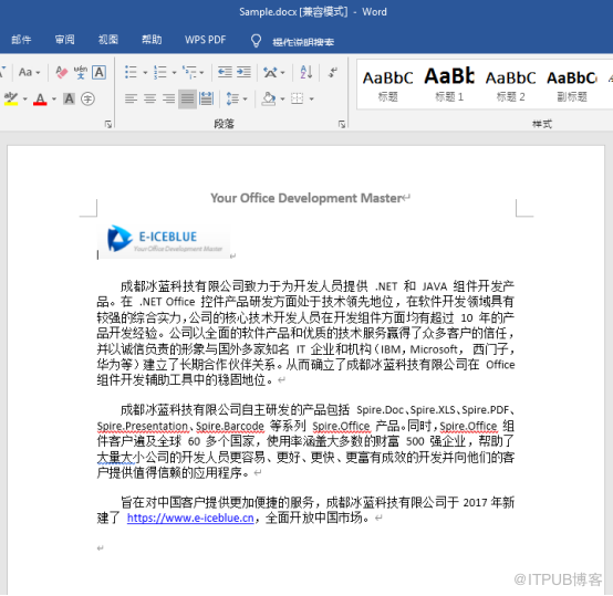 Java 将Word文档转换为PDF