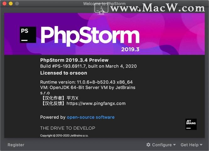 JetBrains PhpStorm mac怎么用