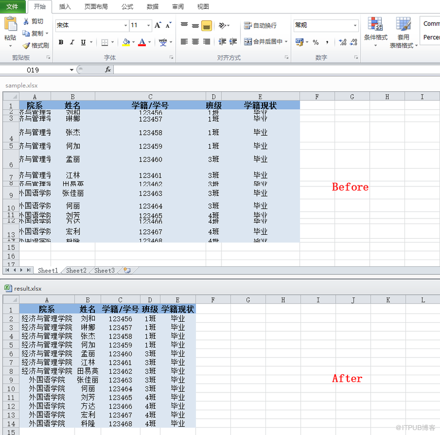 Java中怎么設置Excel自適應行高、列寬