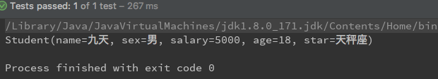 JDK8的新特性详解