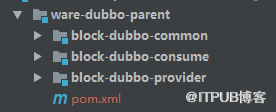 SpringBoot2中怎么利用Dubbo框架实现RPC服务远程调用