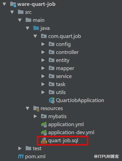 SpringBoot2 中怎么使用 QuartJob 实现定时器实时管理