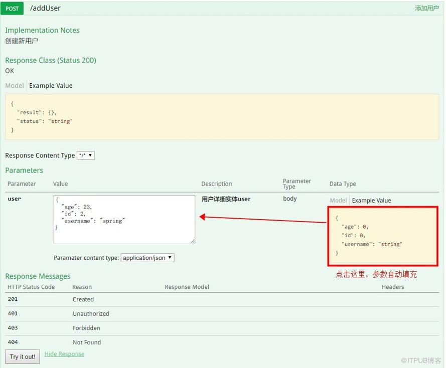 SpringBoot2中怎么利用Swagger2構(gòu)建接口管理界面