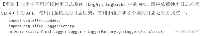 SpringBoot2中如何配置Log4j2实现不同环境日志打印