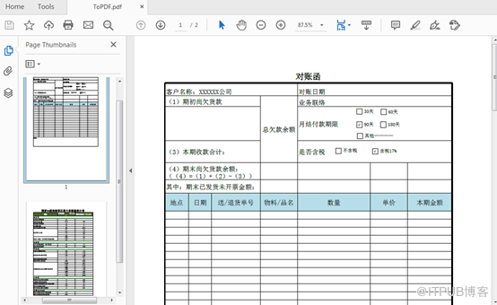 Java怎么将Excel转为PDF格式