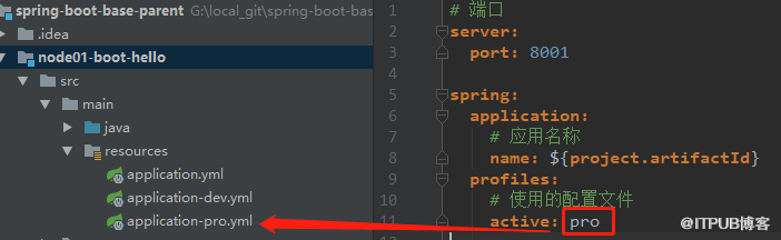 SpringBoot2 基礎(chǔ)案例(01)：環(huán)境搭建和RestFul風(fēng)格接口