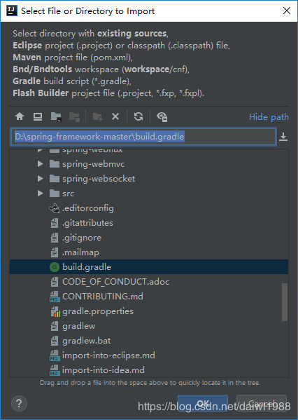 Spring Framework源代碼環境搭建