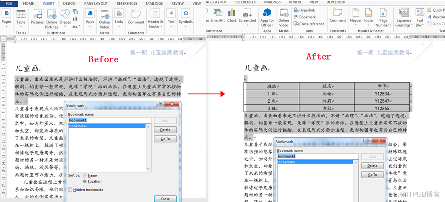 Java 操作Word书签（二）：添加文本、图片、表格到书签内容