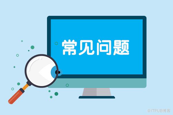 Java后端高級開發(fā)面試技巧解析