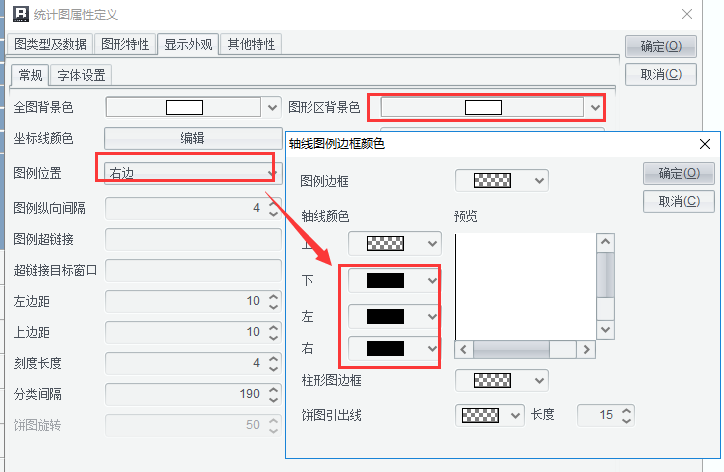 多折线堆叠图如何制作？