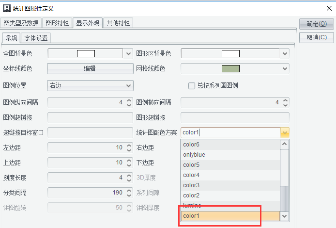 多折线堆叠图如何制作？