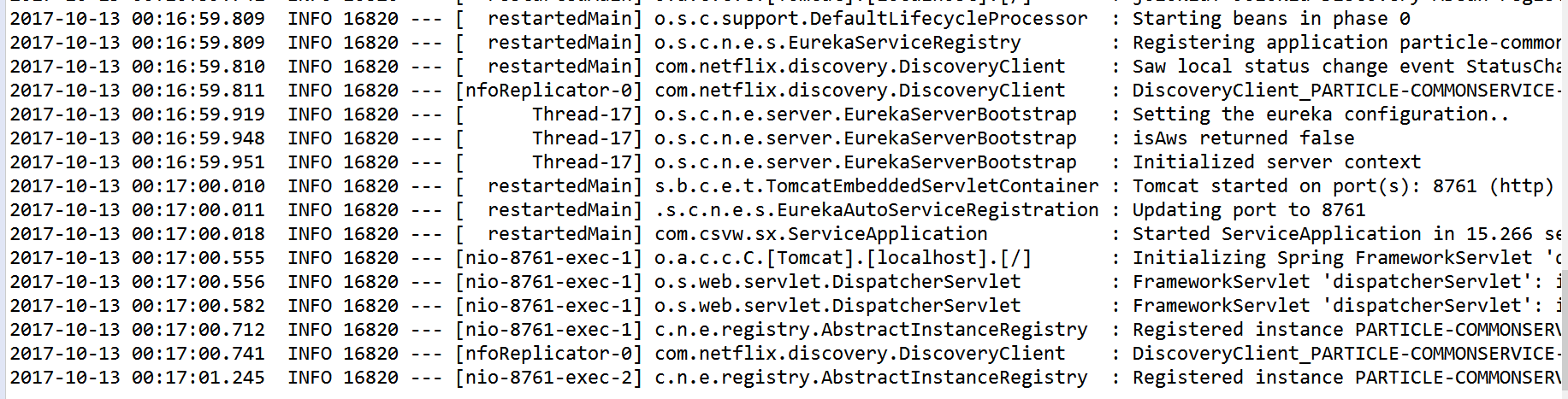 如何实现java版spring cloud+spring boot+redis多租户社交电子商务平台